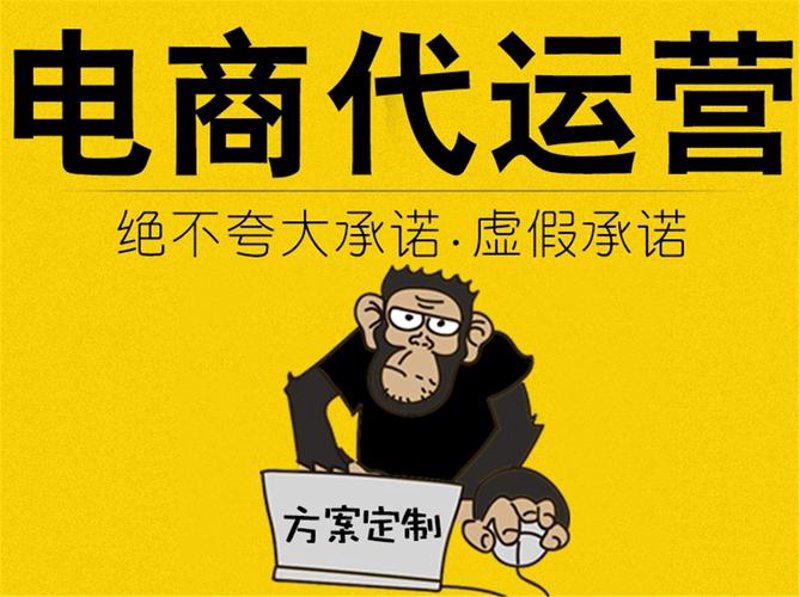 电商行业新风向：各大平台的竞争与机遇